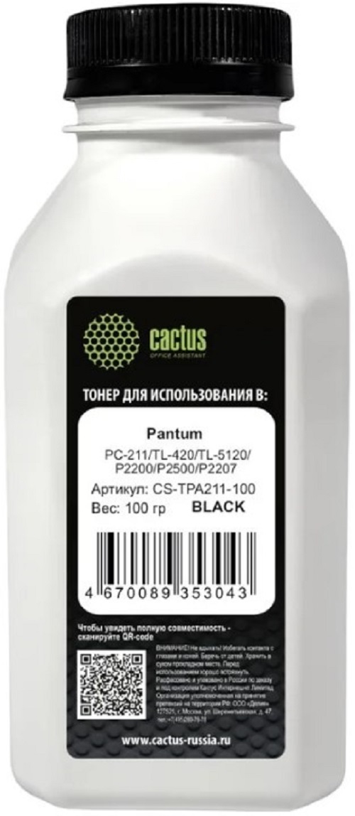 Тонер Cactus CS-TPA211-100 черный флакон 100гр. для принтера Pantum PC-211/TL-420/TL-5120/P2200/P2500/P2207