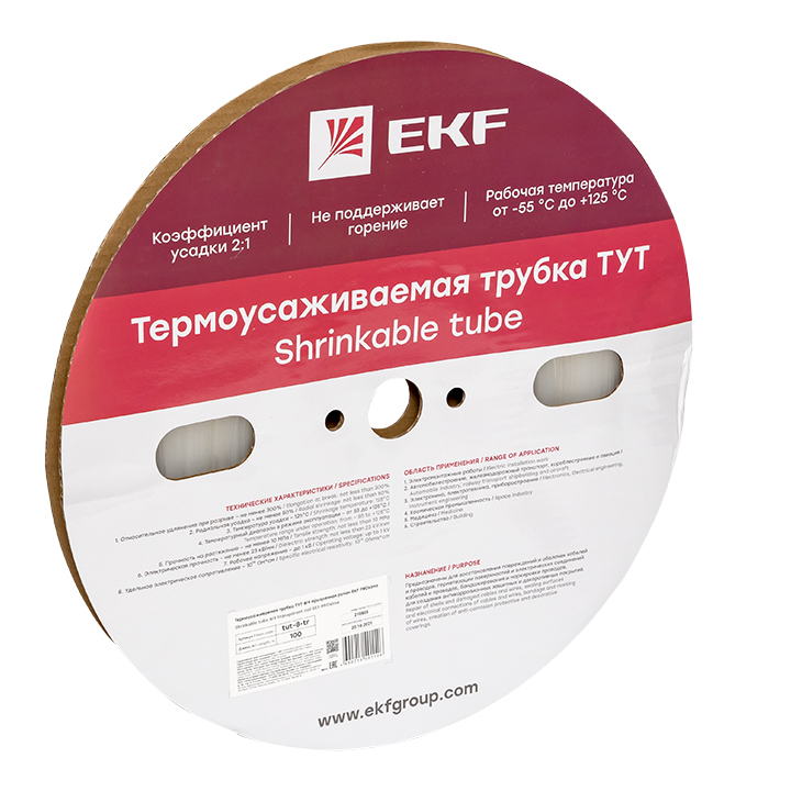Термоусаживаемая трубка EKF tut-8-tr ТУТ 8/4 прозрачная рулон