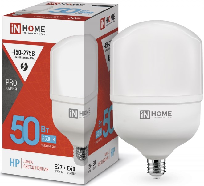 Лампа светодиодная IN HOME 4690612031125 высокомощная LED-HP-PRO 50Вт цилиндр 6500К холодный, белый E27 4750лм 230В с адаптером
