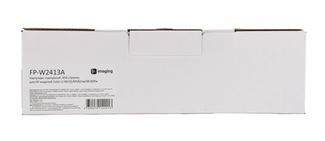 Картридж F+ FP-W2413A пурпурный, 850 страниц, для HP моделей Color LJ M155/M182nw/M183fw