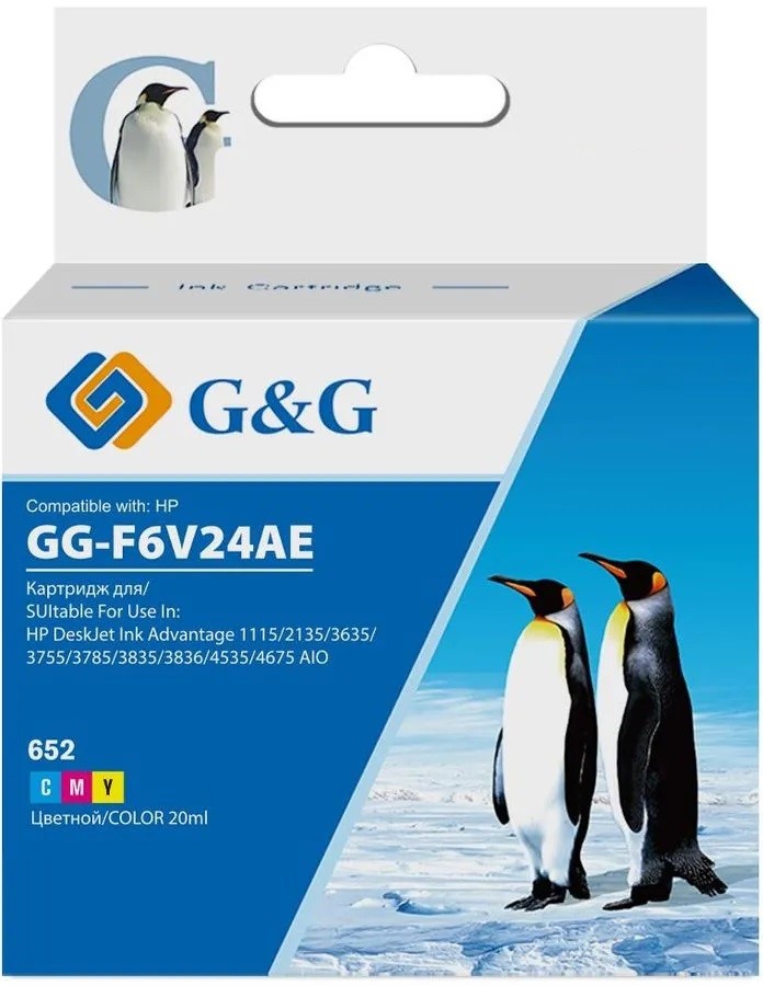 Картридж G&G GG-F6V24AE №652 многоцветный для HP IA 1115/2135/3635/4535/3835/4675