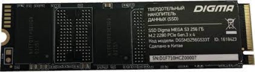 Накопитель SSD M.2 2280 Digma MEGA S3 DGSM3256GS33T 256GB, 3D NAND TLC, 2080 МБ/с/1700 МБ/с, PCI-E x4, NVMe, rtl