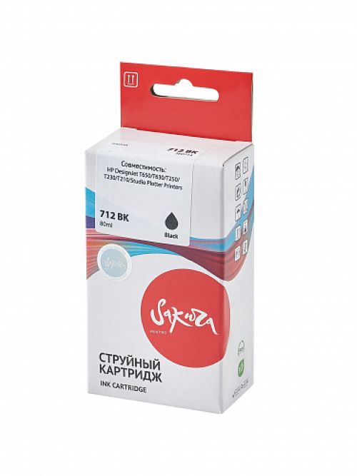 Картридж Sakura SI3ED71A 3ED71A (№712 Black) струйный для HP, черный чернил, 80 мл.