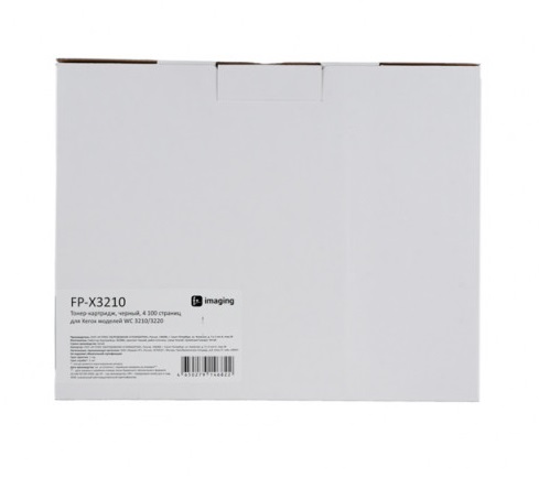 Тонер-картридж F+ FP-X3210 черный, 4 100 страниц, для Xerox моделей WC 3210/3220