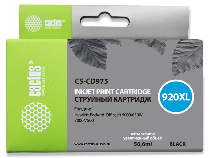 Картридж Cactus CS-CD975 №920XL (черный) для HP Officejet 6000/6500/7000/7500, 35мл