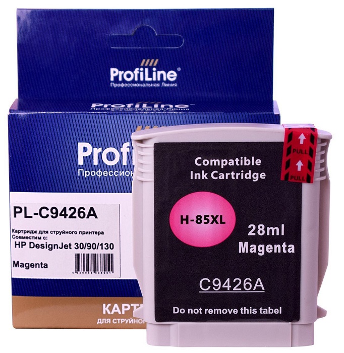 Картридж ProfiLine PL_C9426A_M струйный (№85) для принтеров HP DesignJet 30/90/130 Magenta 28 мл