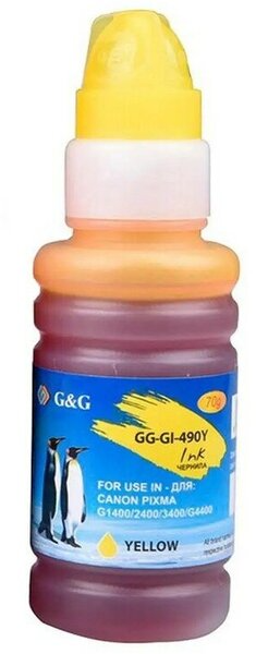 Чернила G&G GG-GI-490Y желтый 70мл для Canon Pixma G1400/G2400/G3400/G4400