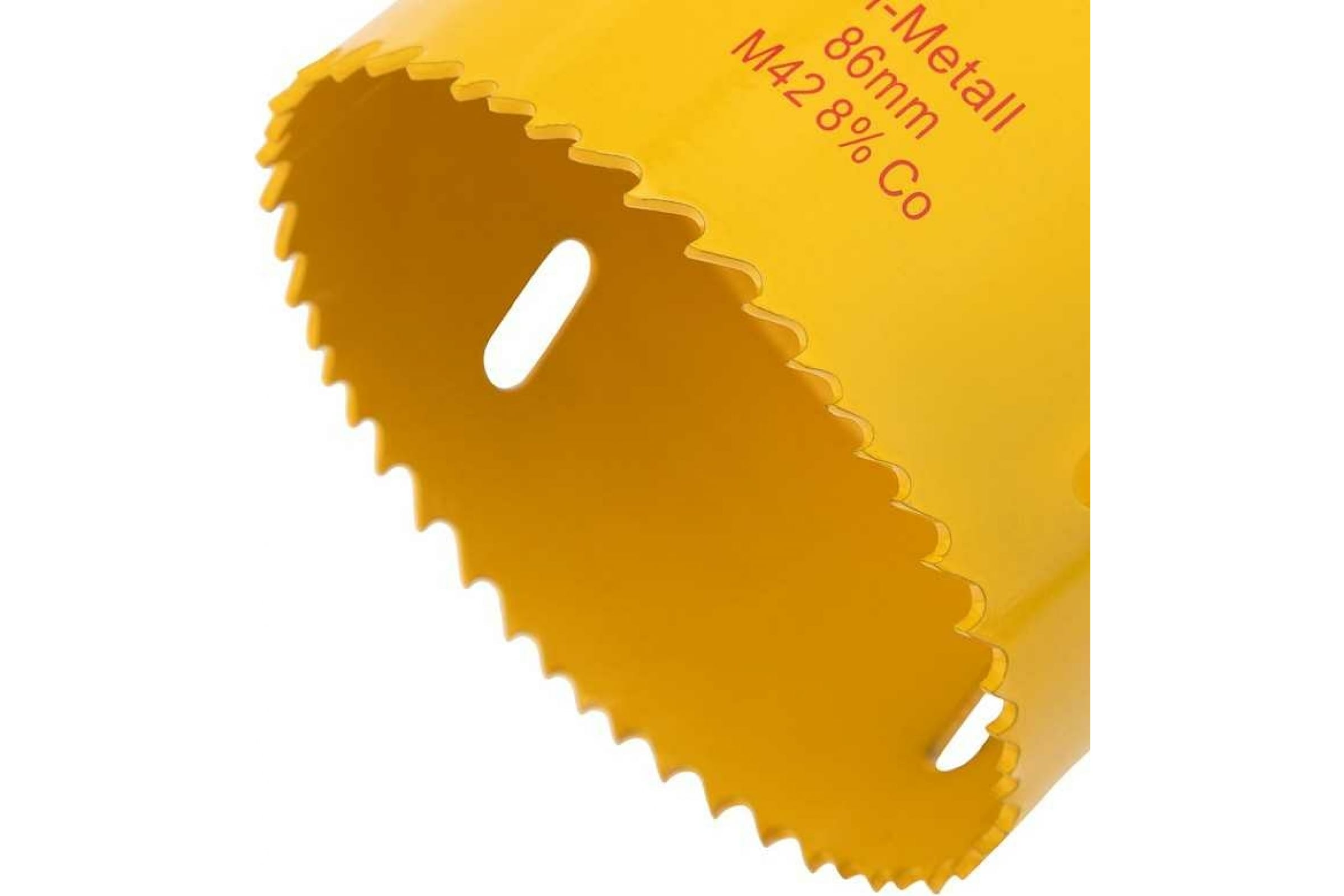 Коронка KRANZ KR-92-0241 Bimetal 86 мм