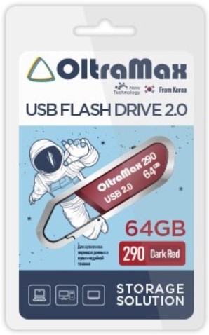 Накопитель USB 2.0 64GB OltraMax OM-64GB-290-Dark Red 290 темно красный
