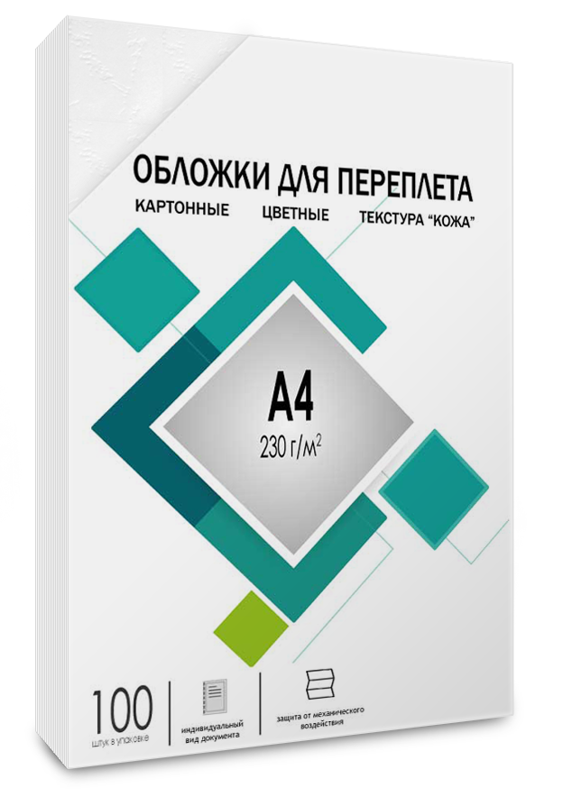 Картридж CCA4W Обложки для переплета А4 кожа белые 100 шт, ГЕЛЕОС [CCA4W]