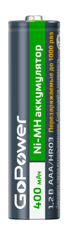 Аккумулятор GoPower 00-00018319 HR03 AAA BL2 NI-MH 400mAh блистер (2 шт.)