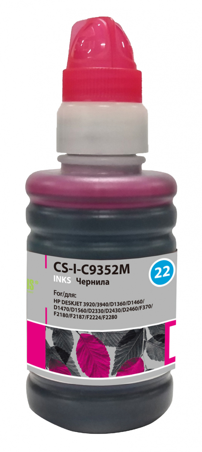 Чернила для заправки Cactus CS-I-C9352M пурпурный (100мл) HP DeskJet 3920/3940/D1360/D1460/D1470/D1560/D2330