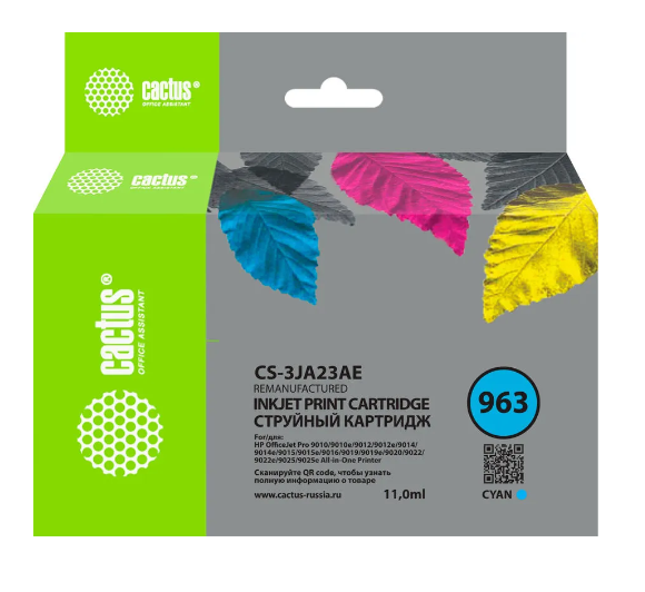Картридж Cactus CS-3JA23AE 963 голубой (11мл) для HP OfficeJet 9010/9012/9013/9014
