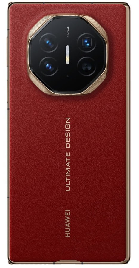 Смартфон Huawei Mate XT 16/1TB 51098EKJ