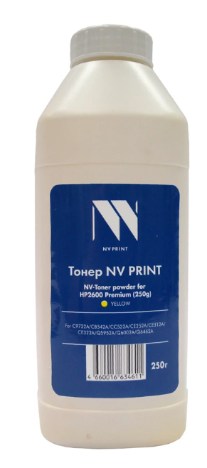 Тонер NVP NV-2600-PR-250GY для HP 2600 (250 г) Yellow для C9732A, CB542A, CC532A, CE252A, CE312A, CE322A, Q5952A, Q6002A, Q6462A Premium
