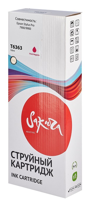 Картридж струйный Sakura C13T636300 (T6363 Vivid Magenta) для Epson Stylus Pro 7900/9900, пигментный тип чернил, пурпурный