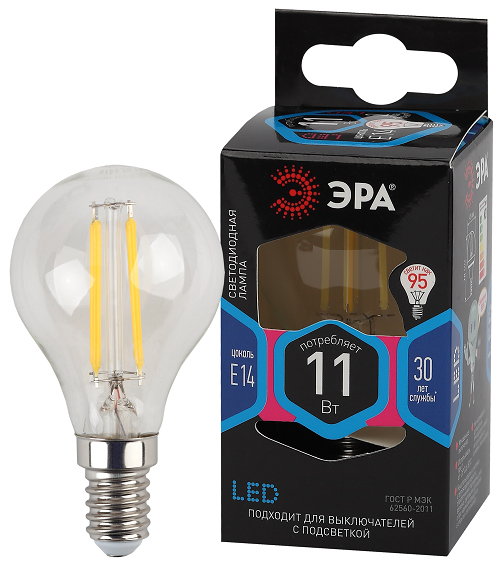 Лампа светодиодная ЭРА Б0047014 F-LED P45-11w-840-E14 (филамент, шар, 11Вт, нейтр, E14)