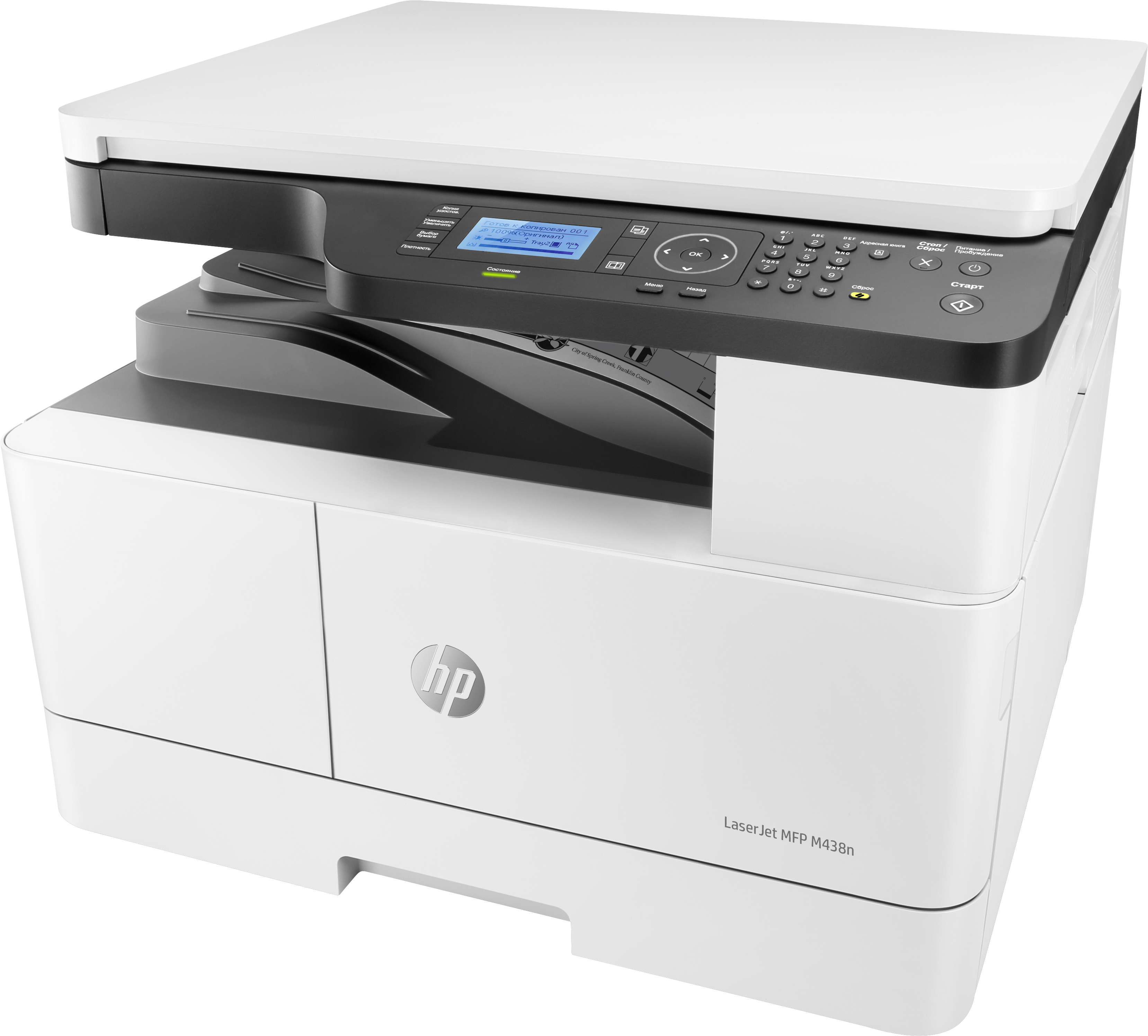 МФУ HP LaserJet MFP M438n 8AF43A p/c/s, A3, 1200dpi, 22ppm, 256Mb, 2trays 100+250, USB/Eth, cart. 4000 pages USB cable in box