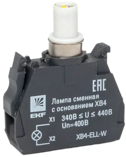 Лампа сменная c основанием EKF XB4-ELL-W XB4 белая 400В