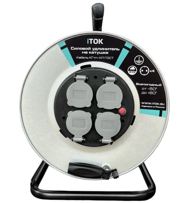 Удлинитель силовой iTOK i-CONNECT-PRO-SUK-M-T-KG-325-4-44-40 на металлической катушке тип SUK серии iCONNECT PRO c заземлением и термозащитой КГтп-ХЛ