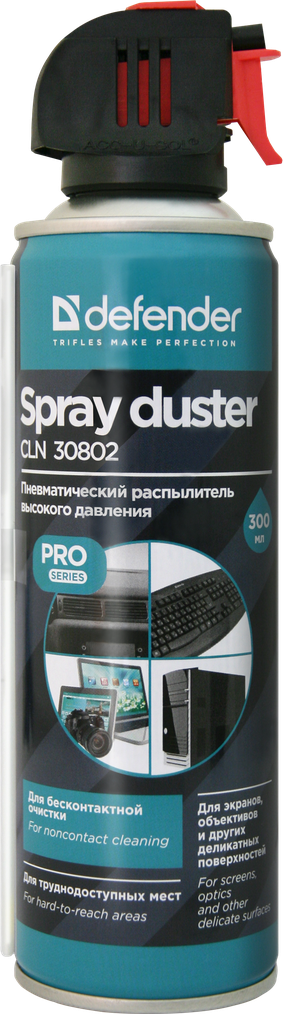 Баллон со сжатым воздухом Defender 30802 300 мл