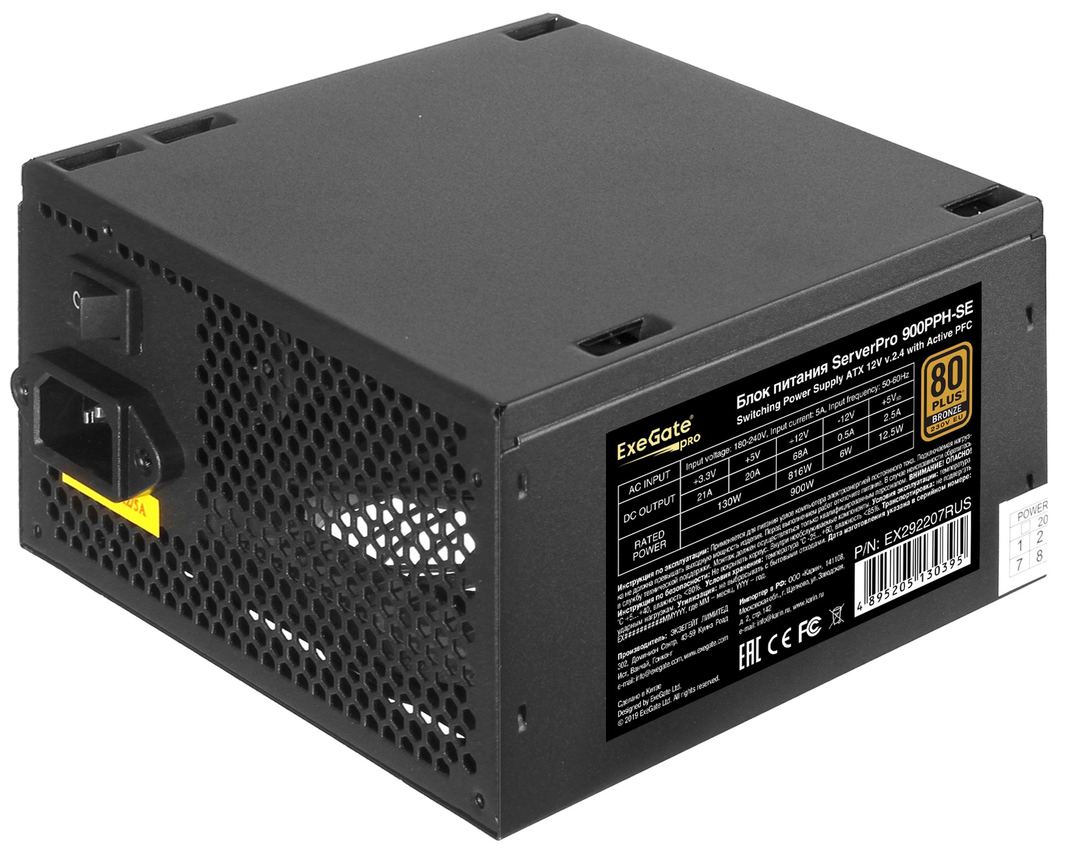 Блок питания ATX Exegate ServerPRO 80 PLUS Bronze 900PPH-SE EX292207RUS 900W (for 3U+ cases, APFC, КПД 89% (80 PLUS Bronze), 12cm fan, 24pin, 2x(4+4)p