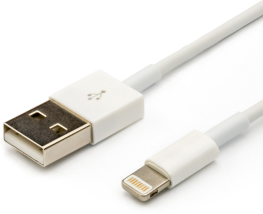 Кабель Atcom AT5260 для Iphone 5/5s/5C/Ipad4, белый