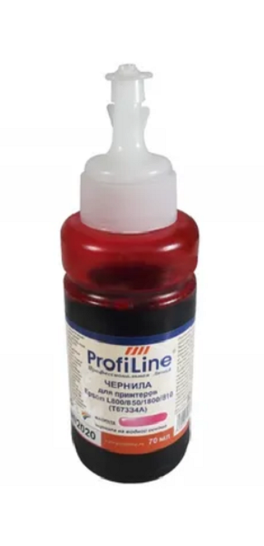 Чернила ProfiLine PL_INK_T6733_M_70ml PL-T67334A/T66434A для принтеров Epson L100/L101/L110/L130/L200/L201/L210/L211/L220/L300/L301/L303/L310/L313/L35