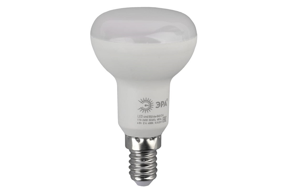 Лампа светодиодная ЭРА Б0048023 LED R50-6W-860-E14 (диод, рефлектор, 6Вт, холод, E14), (10/100/3600)