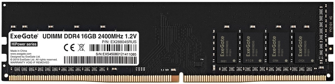  Модуль памяти DDR4 16GB Exegate HiPower EX288045RUS 2400MHz PC4-19200 CL17 1.2V