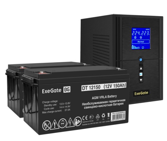 Комплект Exegate SineTower SZ-1000.LCD.AVR.2SH.1C13.USB EX296809RUS ИБП EX295987RUS + батарея 150Aч EX282990RUS 2шт (инвертор, синус, для котла) 1000V