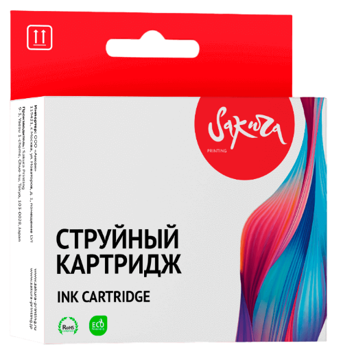 Картридж струйный Sakura 3JA27AE (№963XL Cyan) для HP OfficeJet Pro 9010/9010e/9012/9012e/9014/9014e