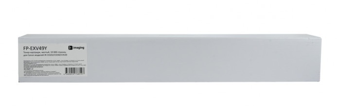 Тонер-картридж F+ FP-EXV49Y желтый, 19 000 страниц, для Canon моделей IR C3325/C3330/C3520
