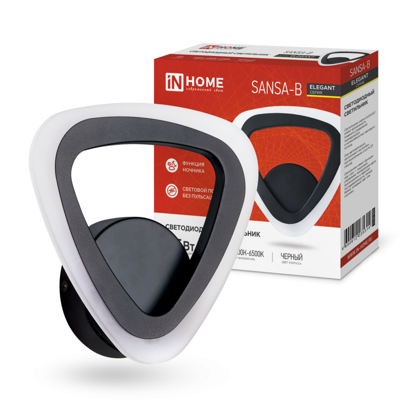 Светильник светодиодный IN HOME 4690612035314 ELEGANT SANSA-15B 15Вт 3000-6500К 1200лм 230В STEP COLOR, черный