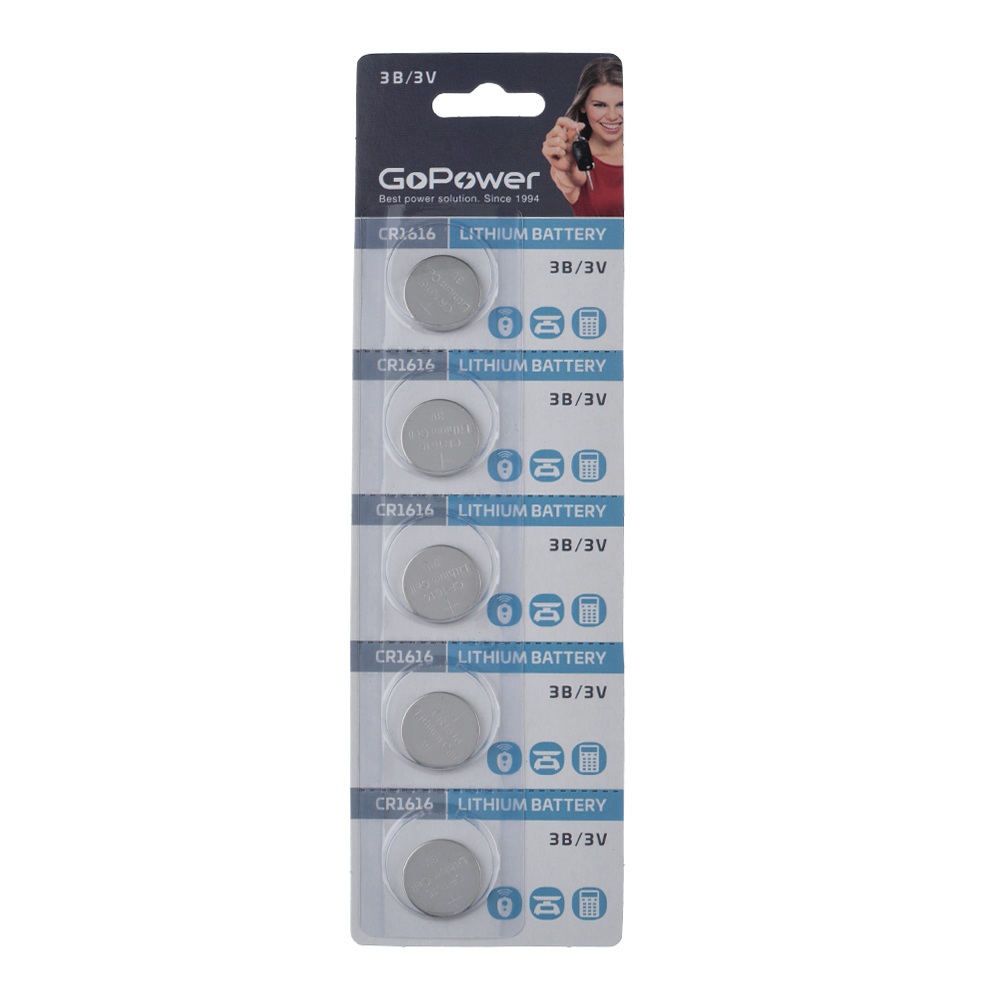Батарейка GoPower CR1616 00-00023144 BL5 Lithium 3V (5/100/2000)