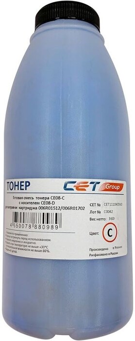 Тонер CET CET111040360 CE08-C/CE08-D голубой бутылка 360гр. (в компл.:девелопер) для принтера Xerox AltaLink C8045/8030/8035; WorkCentre 7830