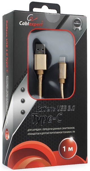 Кабель интерфейсный USB 3.0 Cablexpert CC-P-USBC03Gd-1M AM/Type-C, серия Platinum, длина 1м, золотой, блистер