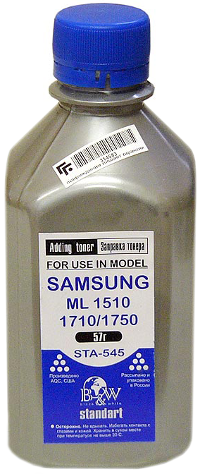 Тонер B&W (Black&White) STA-545 Samsung ML-1510/20/1660/65/1710/50/1860/65/216x/SCX 3x00 (фл, 57г) Standart фас России