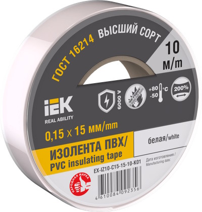 Изолента IEK EX-IZ10-C15-15-10-K01 MIXTAPE 7 0,15х15мм белая 10м