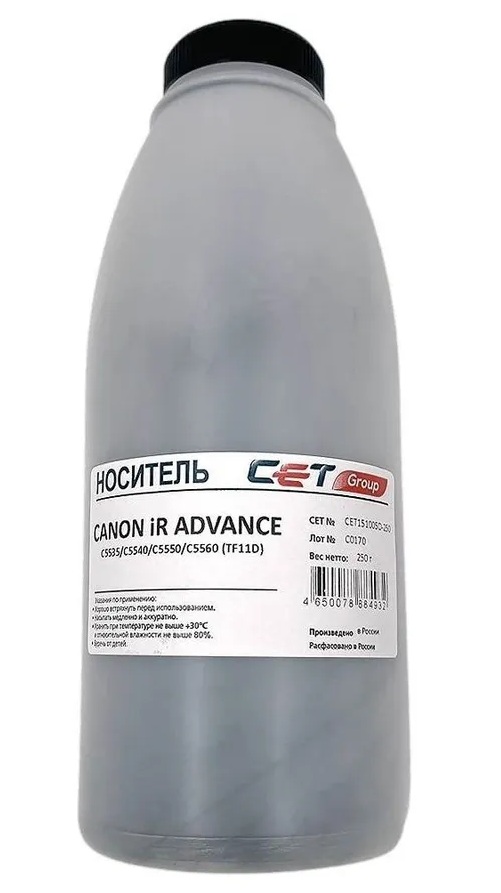 Девелопер CET CET151005D-250 носитель для CANON iR ADVANCE C5535/C5540/C5550/C5560 (TF11D / C-EXV51) 250г/бут