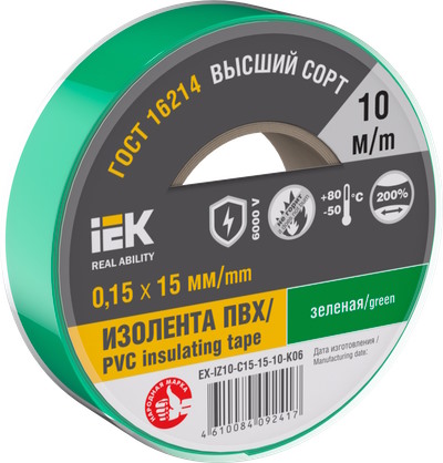 Изолента IEK EX-IZ10-C15-15-10-K06 MIXTAPE 7 0,15х15мм зеленая 10м