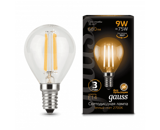 Лампа светодиодная Gauss 105801109 LED Filament Шар E14 9W 680lm 2700K