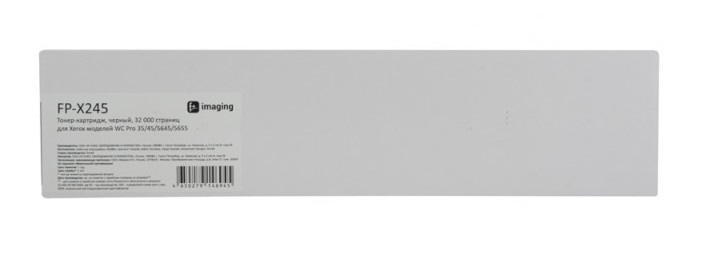 Тонер-картридж F+ FP-X245 черный, 32 000 страниц, для Xerox моделей WC Pro 35/45/5645/5655