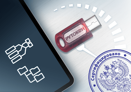 Электронный идентификатор Актив Рутокен ЭЦП 3.0 3220 Type-C, серт. ФCБ