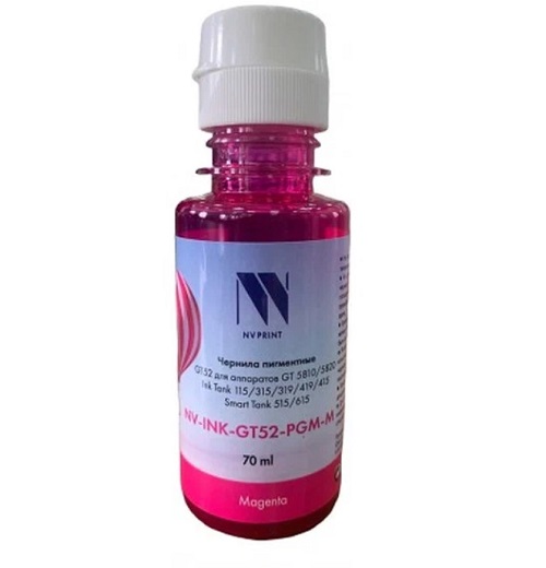 Картридж NVP NV-INK-GT52-PGM-M пигментные GT52 для аппаратов HP (70ml) Magenta