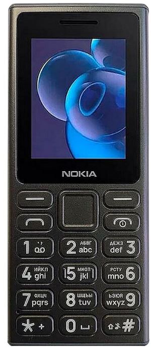 Мобильные телефоны  Xcom-Shop Мобильный телефон Nokia 125 TA-1655 DS SP01Z07Z1985Y EAC BLACK