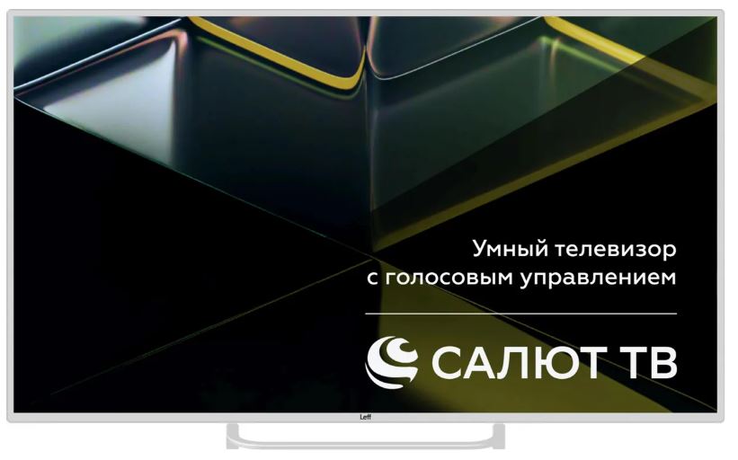 Телевизор LEFF 55U691T LCD 55 4K UHD WHITE SALUT SMART