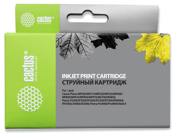Картридж Cactus CS-CLI8Y для Canon Pixma MP470/ MP500/ MP510/ MP520/ MP530/ MP600