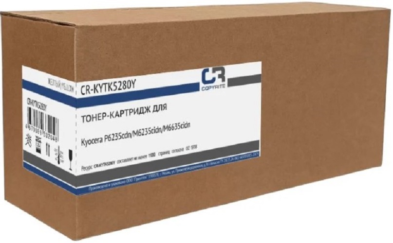 Тонер-картридж CopyRite CR-KYTK5280Y для Kyocera P6235cdn/M6235cidn/M6635cidn, TK-5280Y, 11000 стр, yellow