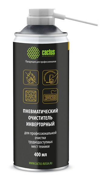 Баллон со сжатым воздухом Cactus CSP-AIR400INV негорючий для очистки техники 400мл инверторный